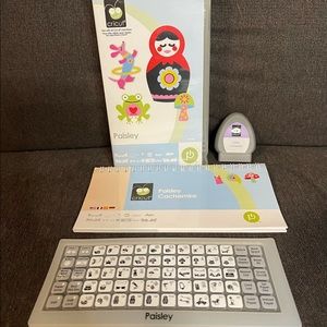 Paisley Cricut Cartridge